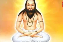 Guru Ghasidas Jayanti 2026