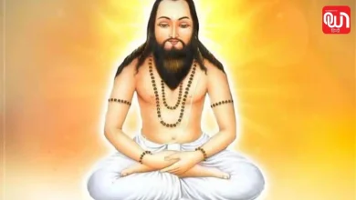 Guru Ghasidas Jayanti 2026