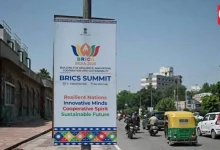 BRICS Business Forum 2026