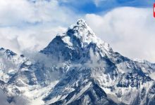 International Mountain Day 2026