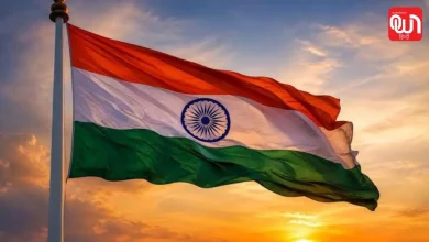 Flag Day 2026