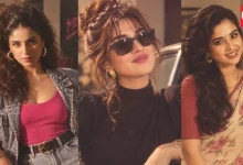 Instagram 1980s Retro Trend
