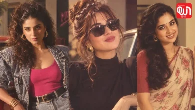 Instagram 1980s Retro Trend