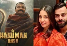 Hanuman Ansh 2
