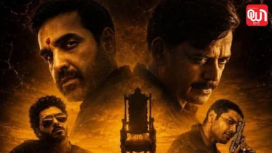 Mirzapur The Movie X Review
