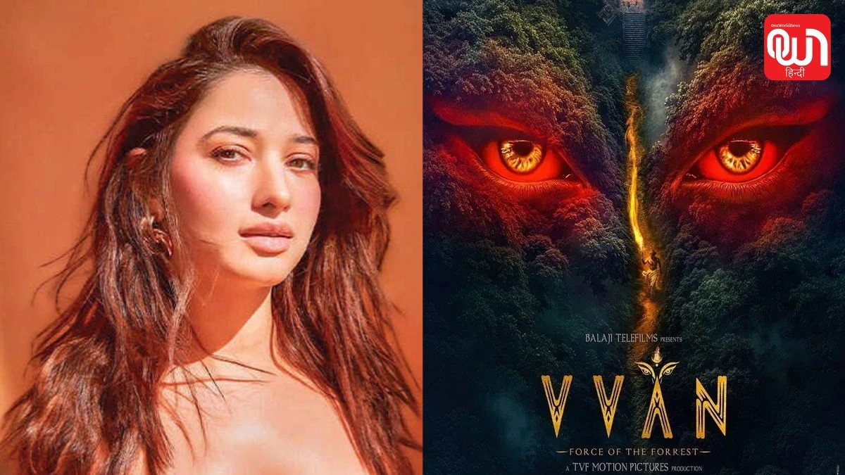 Tamannaah Bhatia: बिहार की छठ पूजा ने जीता तमन्ना भाटिया का दिल, ‘छठी मैया’ से जुड़ाव पर किया खुलासा 1 Tamannaah Bhatia