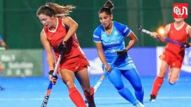 Junior Asia Cup