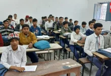 Bihar Vocational Education