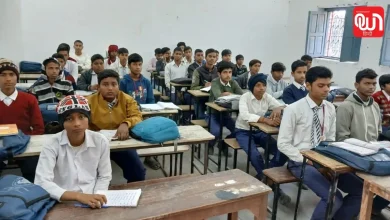 Bihar Vocational Education
