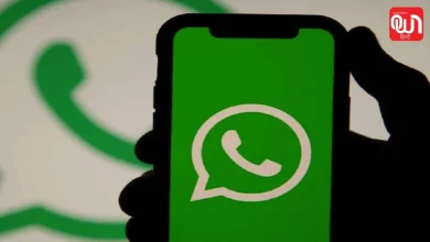 WhatsApp