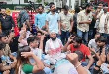 CJP Protests