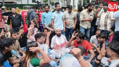 CJP Protests