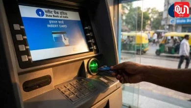 SBI New ATM Rule