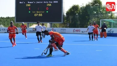 Junior Hockey Asia Cup
