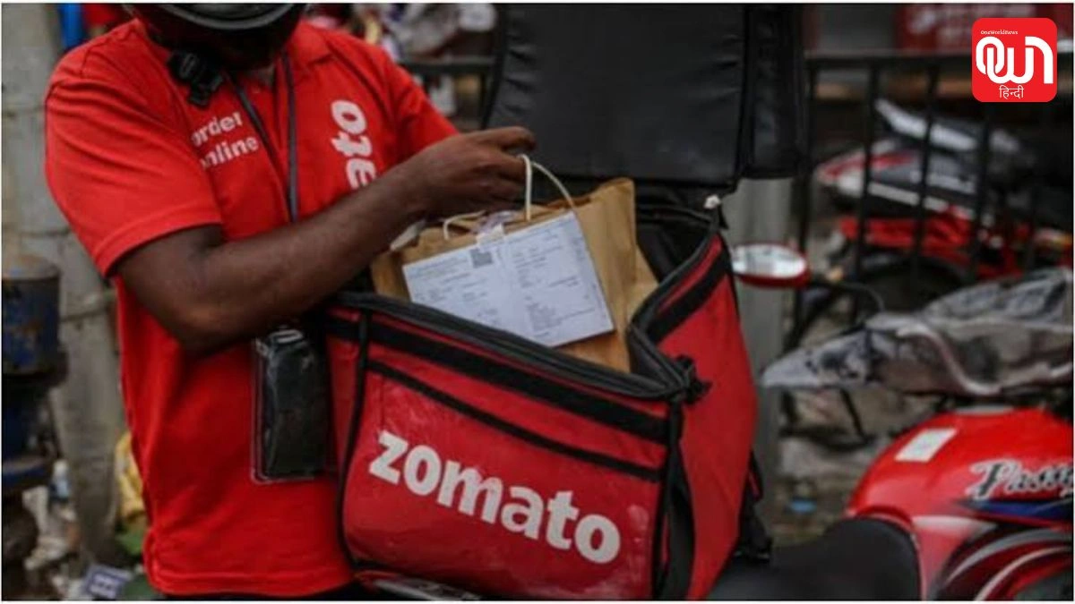 Zomato ने कैंसिल किया ₹250 का ऑर्डर, रिफंड नहीं दिया तो अब भरने होंगे ₹8,250 1 Zomato