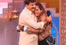 Bigg Boss 20 premiere