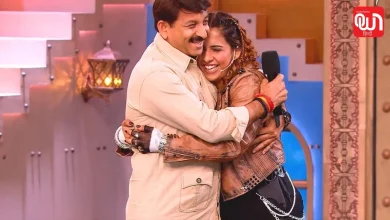 Bigg Boss 20 premiere