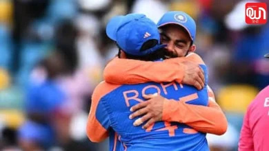 BCCI