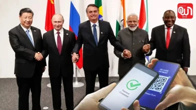 Digital Payment Network