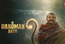 Hanuman Ansh Box Office