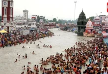 Haridwar Nagar Nigam