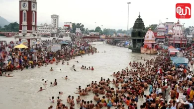 Haridwar Nagar Nigam