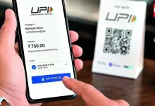 UPI Free Limit