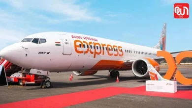 Air India Express bomb threat