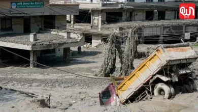 Nepal Flood