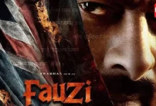 Prabhas Upcoming Movie