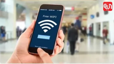 Public Wi-Fi