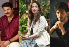 72nd National Film Awards
