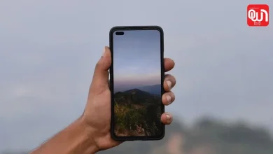 Sell old phone safely