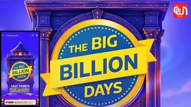 Flipkart Big Billion Days 2026