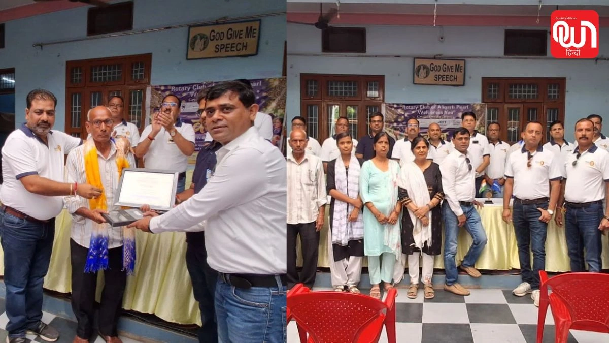 Teacher Samman 2026: अलीगढ़ में शिक्षक सम्मान कार्यक्रम का आयोजन, विशेष बच्चों की शिक्षा में योगदान देने वाले शिक्षकों को सम्मान 1 Teacher Samman 2026