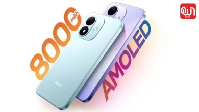 Redmi Note 17 5G