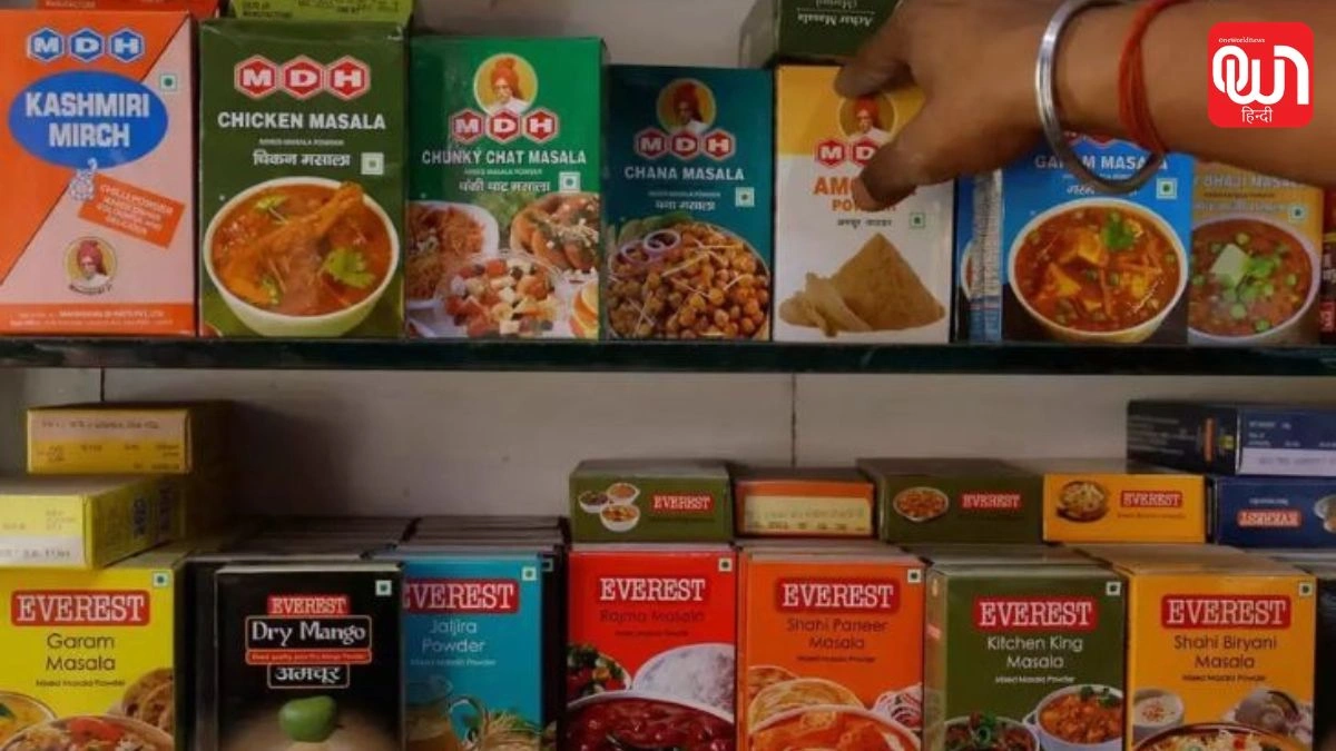 MDH Garam Masala और Kitchen King को लेकर चौंकाने वाला दावा, FSSAI लिमिट से ज्यादा मिले पेस्टिसाइड्स 1 MDH Garam Masala