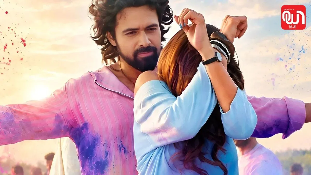 Gunmaaster G9 Teaser Out: इमरान हाशमी की Gunmaaster G9 का टीजर रिलीज, जेनेलिया संग दिखा रोमांस और जबरदस्त एक्शन 1 Gunmaaster G9 Teaser Out