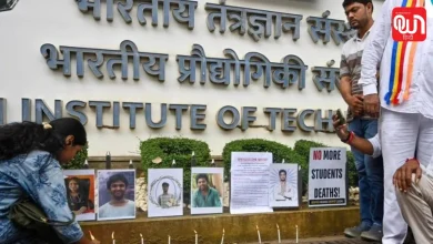 IIT Bombay
