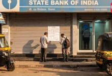 Bank Strike 2026
