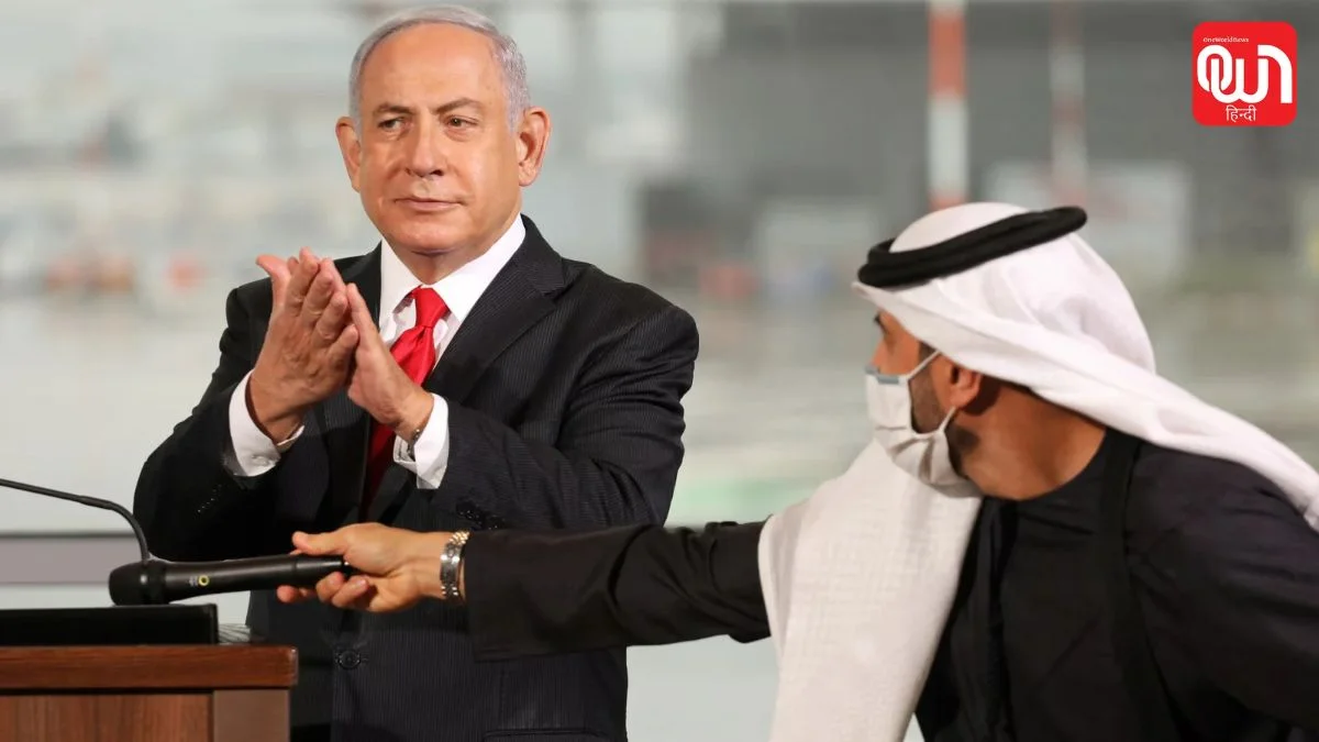 International News: गुपचुप UAE पहुंचे इजरायल के PM नेतन्याहू, शेख मोहम्मद से मुलाकात का क्या है राज? 1 International News