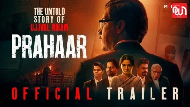 Prahaar Trailer