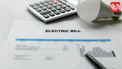 Electricity bill discount