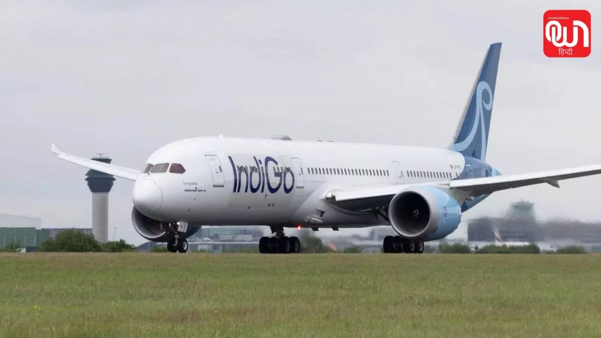 IndiGo Flight Emergency: लंदन से दिल्ली आ रही IndiGo फ्लाइट में आई खराबी, 24 हजार फीट पर रोकनी पड़ी उड़ान 1 IndiGo Flight Emergency