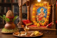 Sharadiya Navratri 2026