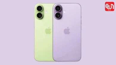 iPhone 17