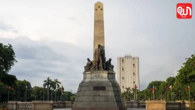 Rizal Day 2026
