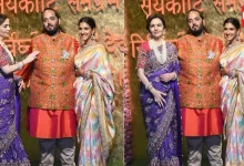 Ambani Family
