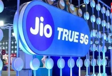 Jio