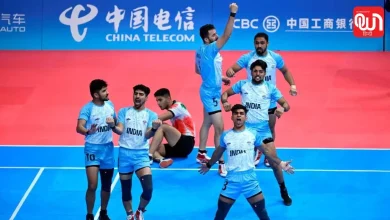 Asian Games 2026